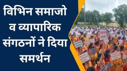 मसुदा: जैन समाज ने मौन जुलूस निकालकर राष्ट्रपति के नाम का सौंपा ज्ञापन..जानिए क्यों ?