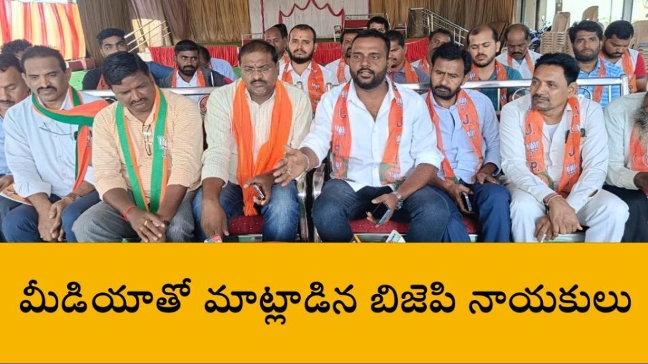 బాల్కొండ: 9 ఏళ్ల కాలంలో మీరు ఏం చేశారో ప్రజలకు చెప్పండి..!
