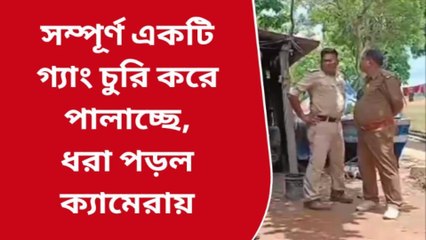 পশ্চিম মেদিনীপুর: এক রাতে ২ দুঃসাহসিক চুরি, আতঙ্ক গোটা এলাকায়!