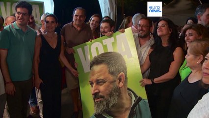 Новости дня | 20 июля — дневной выпуск