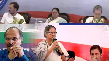 অধীরকে ছাঁটতেই কি মমতার ফেবারিট রাহুল গান্ধি? তৃণমূল বিরোধিতা কি কমবে রাজ্যে?  | Oneindia Bengali