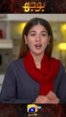 Chalak Bahu Aur Saas !! #bojh #shorts