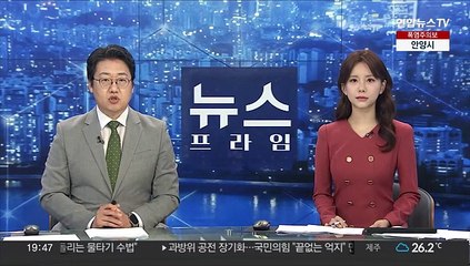 해병대, 구명조끼 미지급 잘못 시인…"현장 판단 조사"