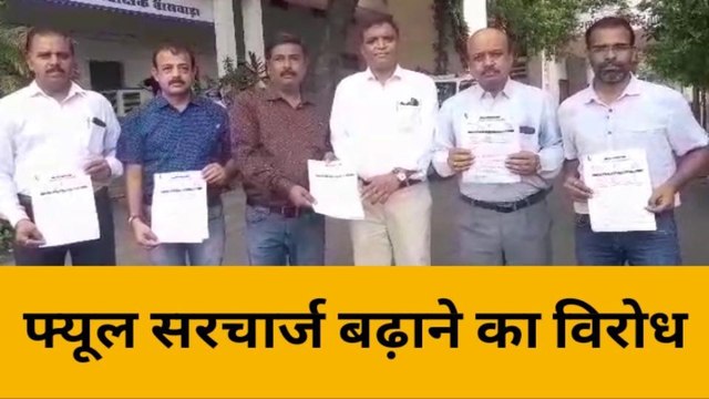 बांसवाड़ा: उद्योगों पर गहराया घाटे का संकट, देखें इस मांग को लेकर सीएम से लगाई गुहार