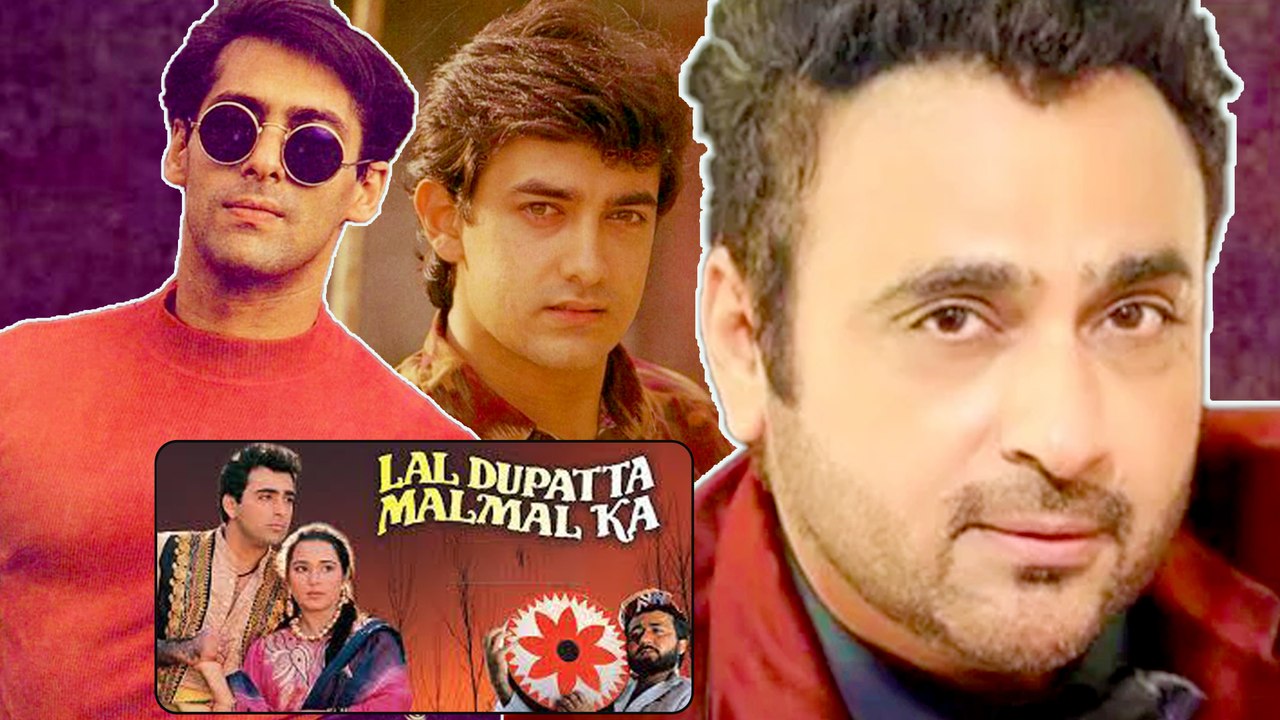 Salman Khan,  Aamir Khan और Saahil Chadha को लेकर डायरेक्ट करने वाले थे यह फिल्म,  साहिल बोले Lal Dupatta Malmal Ka ने उनकी और टी-सीरीज की किस्मत बदली