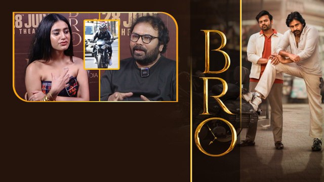 Priyanka Prakash : మెగా బ్రదర్ బాండింగ్ అంటే అదీ.. Bro Movie | Sai Dharam Tej | Telugu Filmibeat