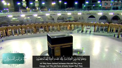 عندما يتجلى الإبداع في أطهر البقاع _ د.ياسر الدوسري بكى وأبكى