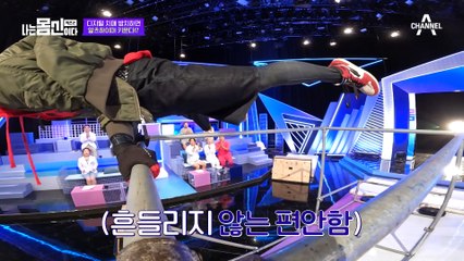 디지털 치매 예방에 최적?! 파쿠르 & 치매 예방술사 몸신이 등장했다♨