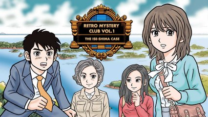 Retro Mystery Club Vol. 1 : The Ise-Shima Case - Bande-annonce