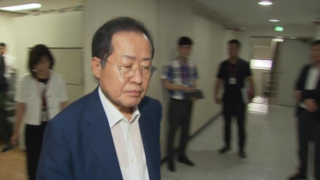 與, '수해 골프' 홍준표 징계 절차 착수...이르면 26일 결론 / YTN