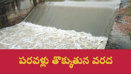 సత్తుపల్లి: భారీ వర్షాలతో.. మత్తడి పోస్తున్న చెరువులు