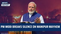 PM Modi breaks silence on Manipur mayhem | Parliament Monsoon Session | N Biren Singh | Rajya Sabha