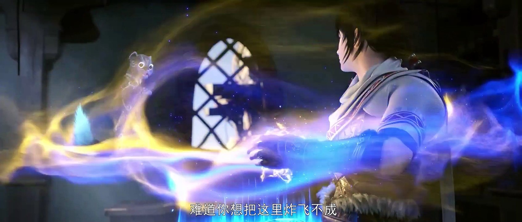 MU EP31