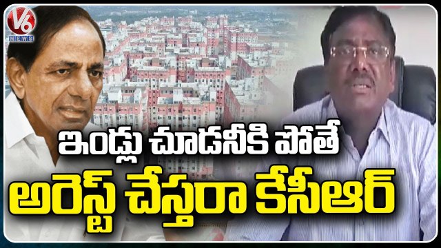 BJP Leader Vivek Venkataswamy Slams CM KCR Over Leaders Arrested | V6 News