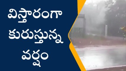 దర్శి: ఈదురుగాలులతో కూడిన భారీ వర్షం