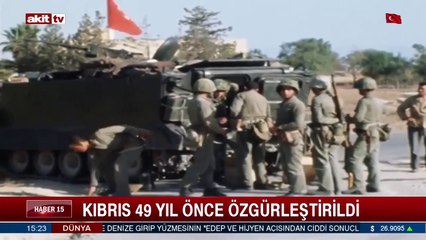 Kıbrıs 49 yıl önce özgürleştirildi
