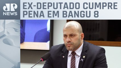 Télécharger la video: Defesa de Daniel Silveira promove “vaquinha virtual” pedindo doações via Pix