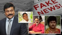 Fake News Buster: మెగాస్టార్ క్లాస్ పీకినా మారకపోతే ఎలా.. | Tollywood | Telugu OneIndia