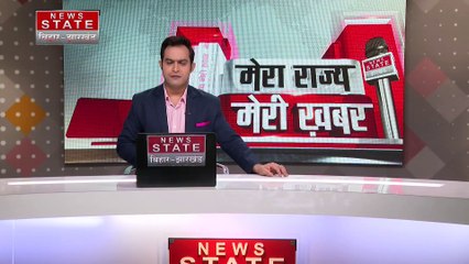 Bihar News : Patna लाठीचार्ज का मामला सुप्रीम कोर्ट पहुंचा