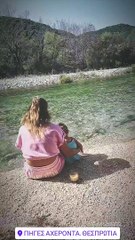 Κατερίνα Στικούδη – Βαγγέλης Σερίφης: Με τον Βίκτωρα στις Πηγές Αχέροντα