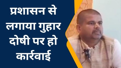 मधुबनी: स्कूल में जिप सदस्य के द्वारा एचएम के साथ मारपीट, जांच की मांग