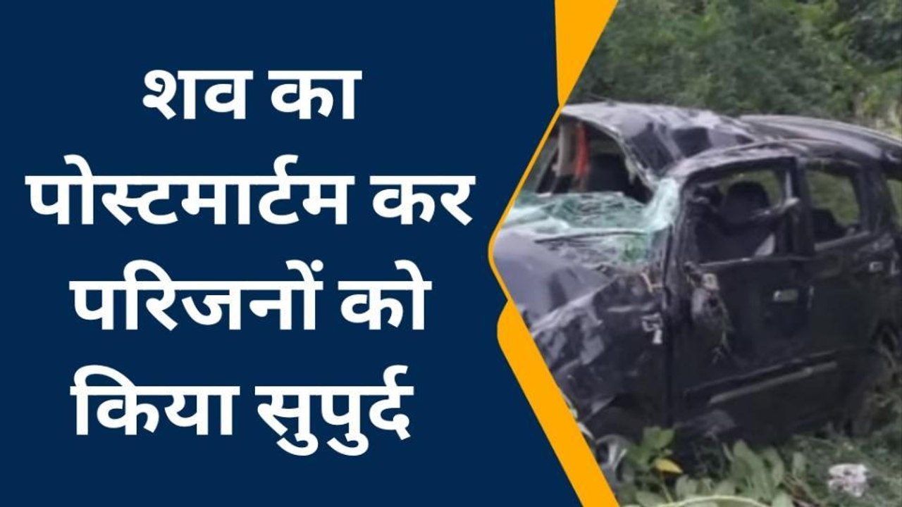 जालोर: रामदेवरा जाते परिवार की कार पलटने से 1 बच्चे की मौत.. चार घायल