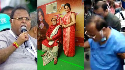 পার্থর ২১ জুলাই, গারদের অন্ধকারেই। নিয়তির কী খেলা! প্রাক্তন মহাসচিবকে ভুলেছে দল