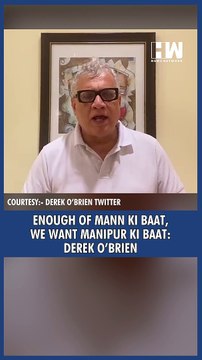 Enough of Mann Ki Baat, we want Manipur Ki Baat: Derek O’Brien| PM Modi | Rajya Sabha | TMC