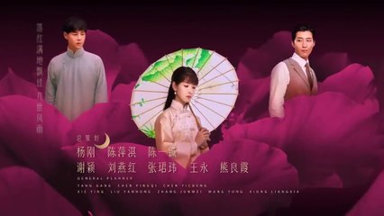 Tập 28 - Cảnh Đẹp Ngày Vui Biết Bao Giờ (Thuyết minh)_DV Đậu Kiêu, Đổng Tuyền, Hồ Quân, Trần Đô Linh