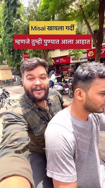 Most Famous Misal In Pune