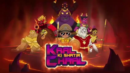 Little Singham Kaal Ki Shatir Chaal Full Movie - little singham kaal ki shatir chaal full movie -