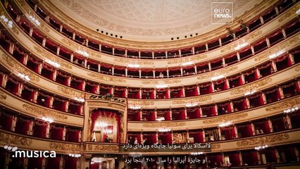 سیر پرفرازونشیب آماده‌سازی نقش از زبان سونیا یونچه‌وا، خوانندهٔ معروف