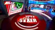 Super Sixer : Pakistan में सीमा हैदर के घर पहुंचा News Nation