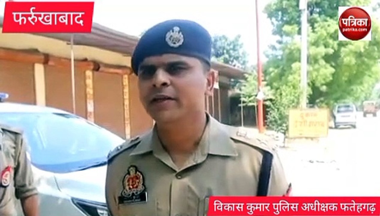 Video story: छोटे भाई ने बड़े की गोली मारकर हत्या की, एसपी ने बताया