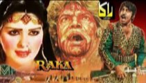 WATCH FULL PAKISTANI ACTION AND MUSICAL FILM RAKA  (PT-1)| SULTAN RAHI | MUMTAZ | SANGEETA| MUSTAFA QURESHI | SHUJAHAT HASHMI | ILYAS KASHMIRI | ADEEB