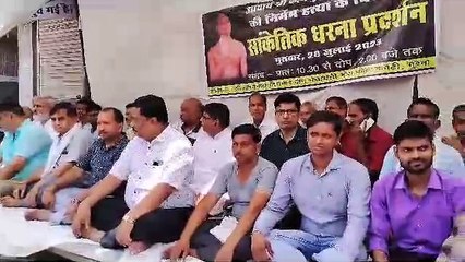 मुनि हत्या के विरोध में जैन समाज ने दिया सांकेतिक धरना