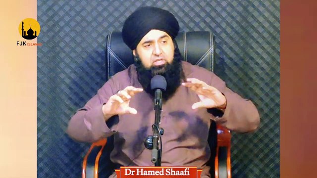 Jadu Bandish Ka Tor | RUJJAT Aur Bandish K Tor Ka Jamali Amal | Dr Hamed Shaafi | FJK ISLAMIC