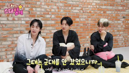 EUNCHAE's Star Diary EP16 - ARABEXODUS