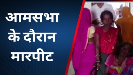 सुपौल: स्वच्छता कर्मी नियुक्ति के दौरान जमकर मारपीट, एक दर्जन महिला घायल