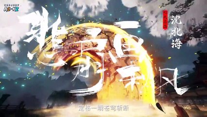 Azure Legacy Episode 06 Subtitle Indonesia