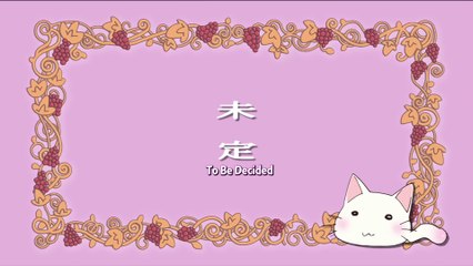 Lucky Star Episode 24 - To Be Decided (English Dub)