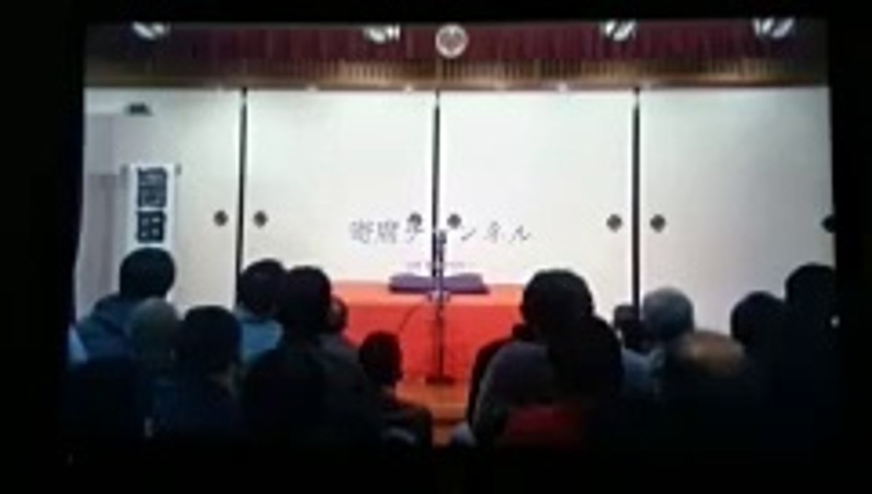 落語｢世帯念仏｣月亭可朝-19分-2017(平成29)年2月-14MB-240x136-軽縮版.mp4