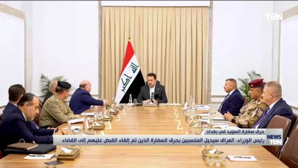 رئيس مجلس النواب العراقي يؤيد قرار قطع العلاقات الدبلوماسية مع السويد