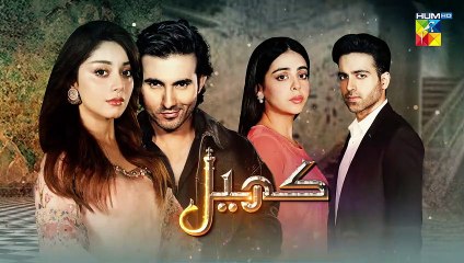 Recap - Khel - Episode 09 [ Alizeh Shah & Shehroz Sabzwari ] 20th July 2023 - FLO Digital