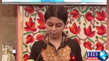 yaseen malik's daughter ask for help | yaseen malik daughter | yasin malik daughter speech #yasin