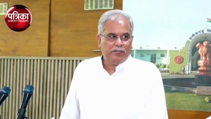सीएम बोले- छत्तीसगढ़ को बदनाम करने का कुत्सित प्रयास बर्दाश्त नहीं