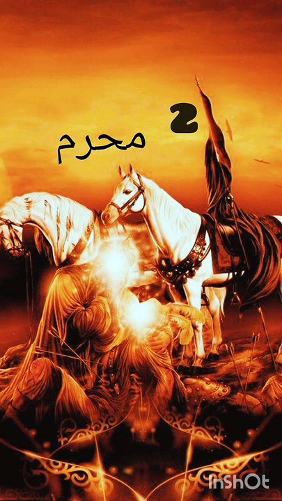 Muharram #hussain