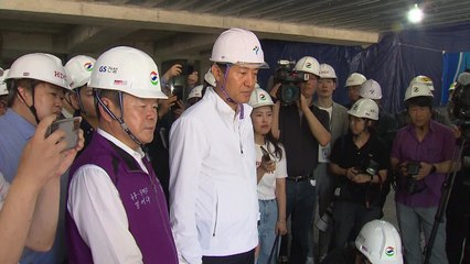 오세훈 "'부실공사 방지 영상 기록 제안에 대형 건설사 80% 동참" / YTN