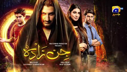 Jinzada Episode 01 - Syed Jibran - Nazish Jahangir - Saad Qureshi - 20th July 2023