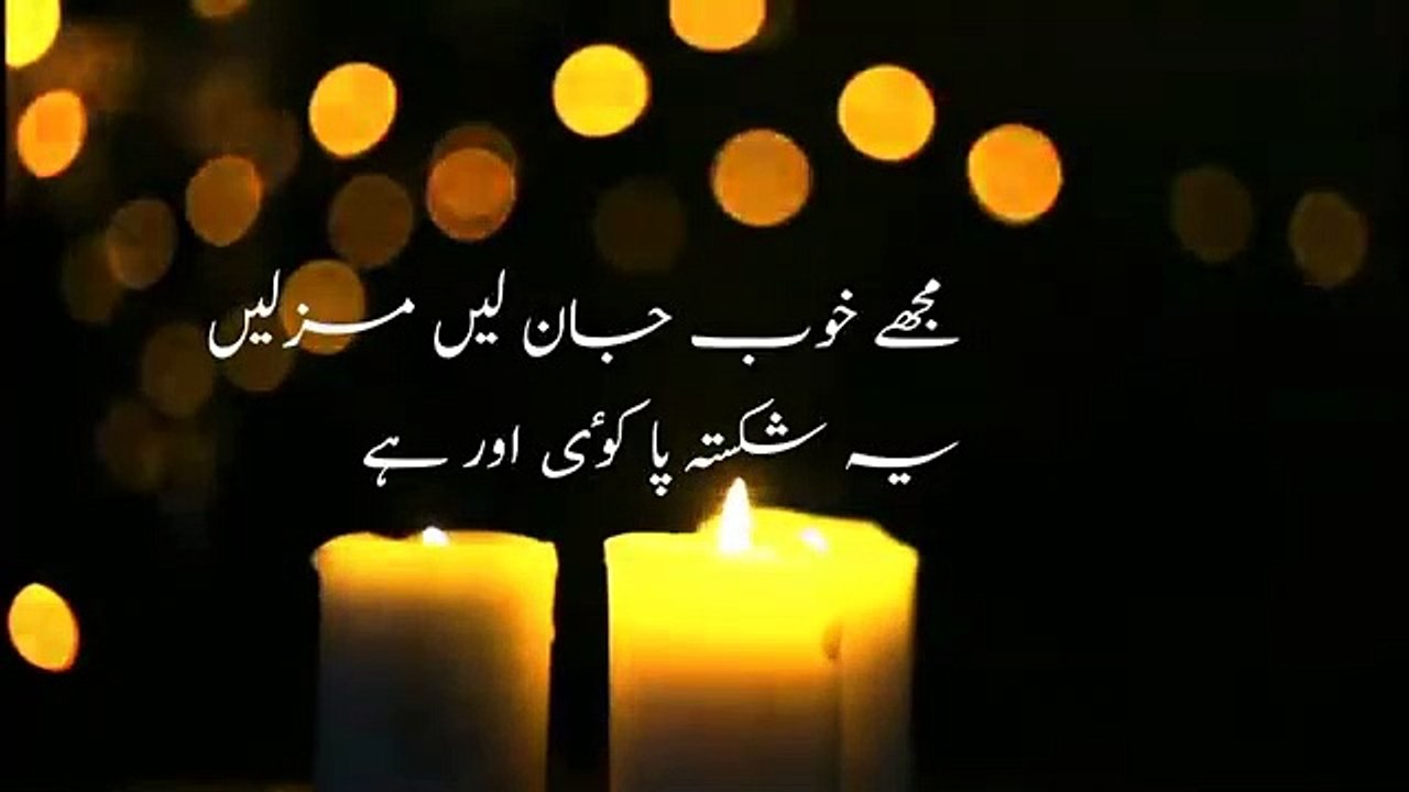 New_Naat_2022__Balaghal_Ula_Bekamalihi___By_Darbane_Mustafa(360p)_230720224337